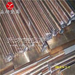 益励金属供应C17510铍镍铜厂家直销品质优良